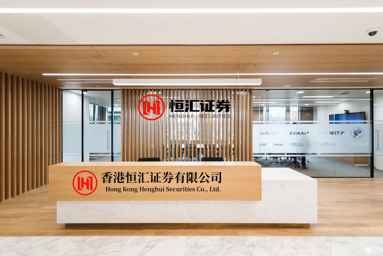中融证券 我的教育教学策划1829：中学数学中的“立德树人”